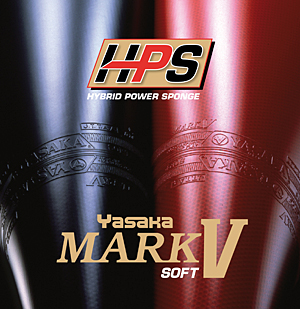 Mark V HPS Soft